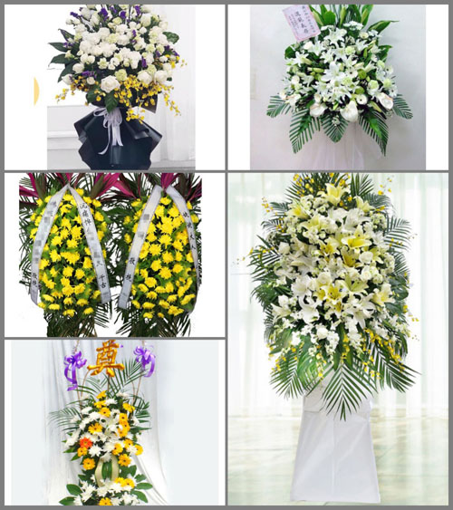 新疆乌鲁木齐市米东区友好路街道白事花篮预定